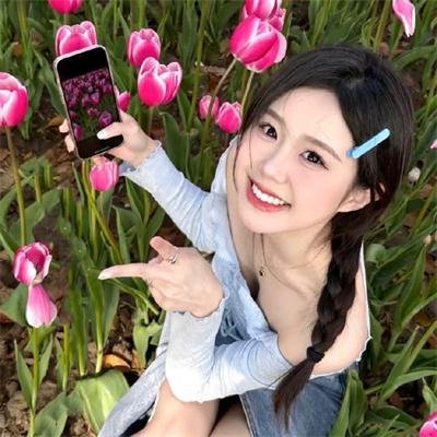 我是蓝好奇
